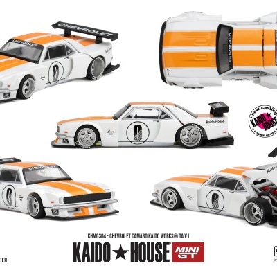Miniatura de carro Chevrolet Camaro branco com riscas laranja e branco e detalhes pretos.