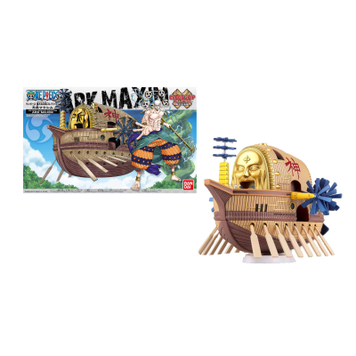 Modelo 3D de navio com cabeça dourada na proa e caixa do produto com texto RX MAXIMUM