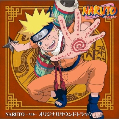 Personagem Naruto em pose dinâmica com roupas laranja e azul, mão estendida com desenho vermelho, fundo laranja decorado