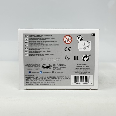 Parte traseira da caixa branca de produto Funko com texto e símbolos