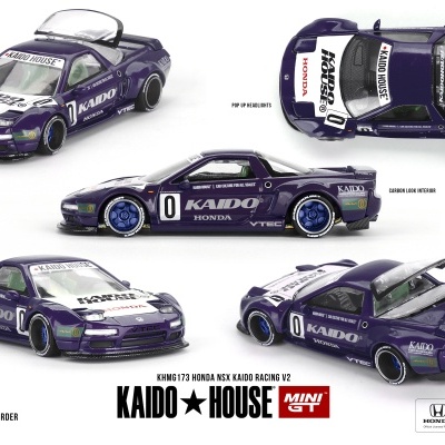 Miniatura carro de corrida Honda NSX roxo KAIDO HOUSE várias vistas