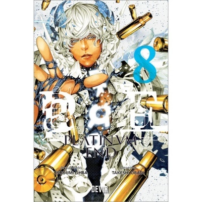 Capa do manga Platinum End Volume 8 com personagem e cápsulas douradas
