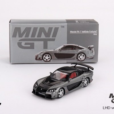 Miniatura de carro desportivo Mazda RX-7 cinzento com embalagem