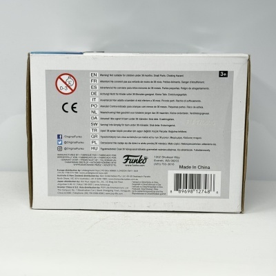 Parte traseira de embalagem branca Funko com textos e código de barras