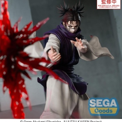 Figura articulada de personagem com roupa branca e roxa e efeito vermelho translúcido