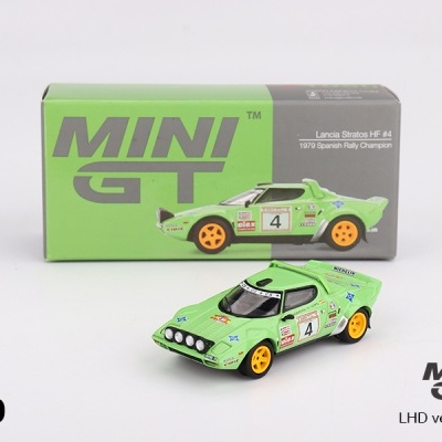 Miniatura verde Lancia Stratos HF #4 com caixa verde e cinzenta