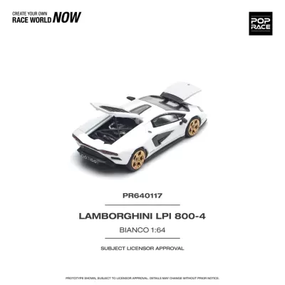 Miniatura branca de Lamborghini com rodas douradas e capôs abertos
