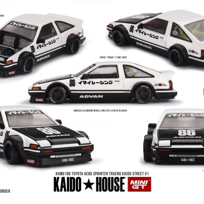 Miniatura carro Toyota AE86 preto e branco com detalhes japoneses e motor visível