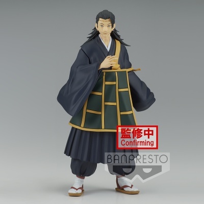 Figura de personagem com traje tradicional japonês preto, verde e amarelo