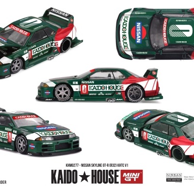 Miniatura Nissan Skyline GT-R R32 modelo verde branco vermelho com decalques KAIDO HOUSE e NISSAN