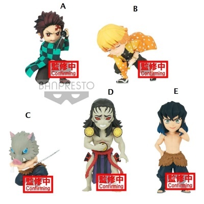 Cinco figuras de ação anime com etiquetas 'Confirming'