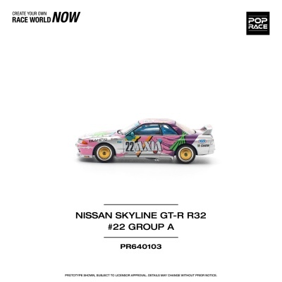 Miniatura de Nissan Skyline GT-R R32 com decoração grafitada e rodas douradas.