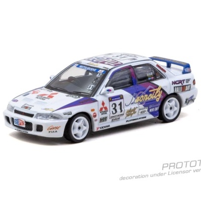 Modelo de carro de corrida Mitsubishi branco com decalques coloridos e número 31