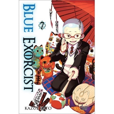 Capa do mangá BLUE EXORCIST com personagem e gatos da sorte coloridos
