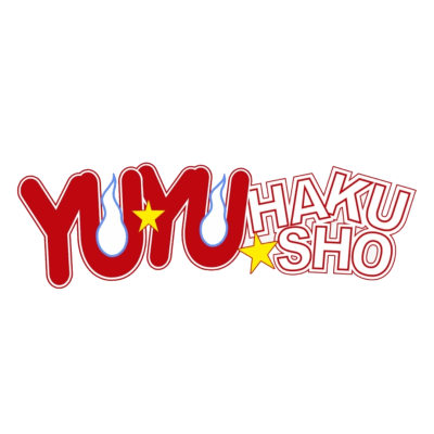 Logótipo YUYU HAKUSHO com letras vermelhas, estrelas amarelas e chamas azuis