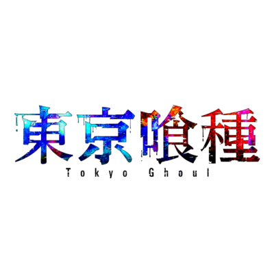 Logotipo com caracteres japoneses coloridos e texto Tokyo Ghoul em fundo branco