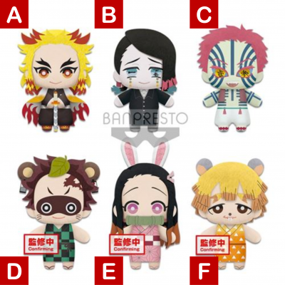 Seis peluches estilizados personagens BANPRESTO com várias cores e roupas em fundo branco