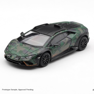 Miniatura de Lamborghini camuflada verde e preto sobre fundo branco