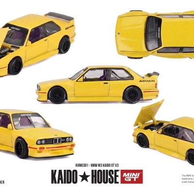 Miniatura de carro desportivo BMW M3 amarelo com detalhes em preto e interior roxo