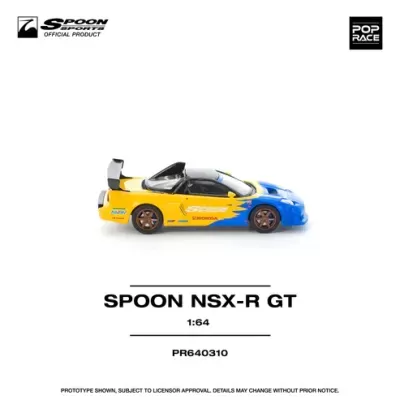 Miniatura de carro desportivo amarelo e azul Spoon NSX-R GT 1:64