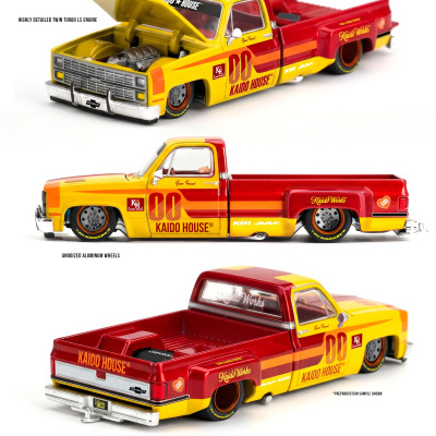 Miniatura de carro Chevrolet Silverado Dually amarelo e vermelho Kaido House