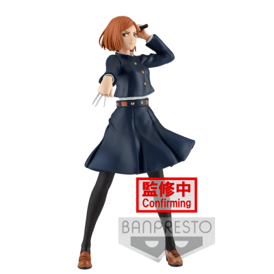 Figura de ação de personagem feminina com uniforme escolar azul escuro e garras na mão