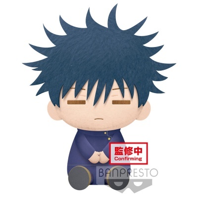 Figura de peluche de personagem de anime com cabelo azul e roupa azul escura, com texto 'Confirming' e 'BANPRESTO'