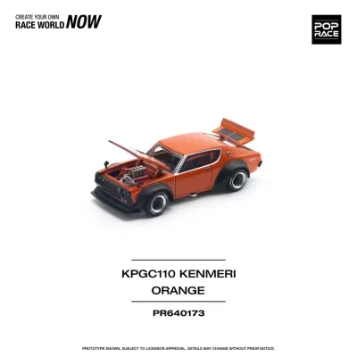 Miniatura de carro desportivo laranja КPGC110 KENMERI