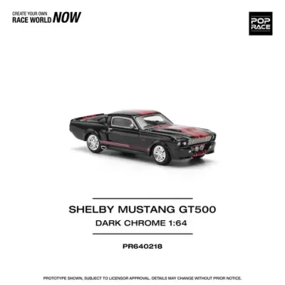 Miniatura de Shelby Mustang GT500 escuro com faixas vermelhas