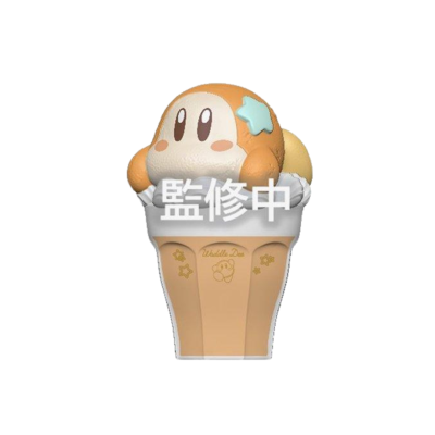 Figura de personagem kawaii cor de laranja numa taça de gelado bege com desenho Kirby