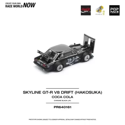 Miniatura de carro de corrida Skyline GT-R preto com logo Coca Cola e capô aberto