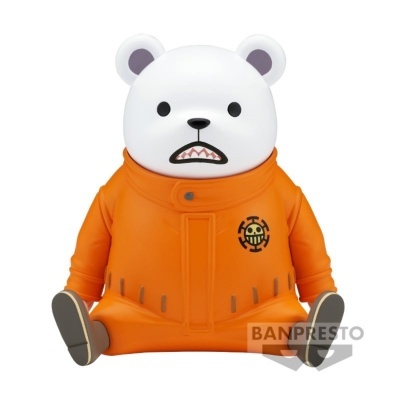 Boneco de urso branco vestido com fato laranja sentado