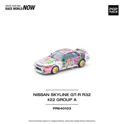 Miniatura de carro de corrida Nissan Skyline GT-R R32 colorido em fundo branco