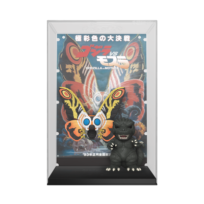 Figuras colecionáveis de Godzilla e Mothra com capa de filme ao fundo dentro de caixa de acrílico