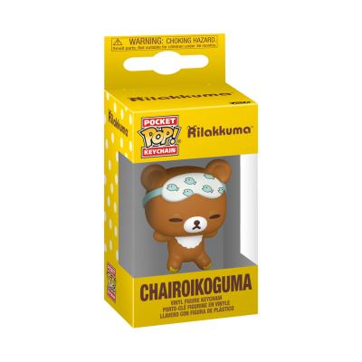 Chaveiro vinil Chairoikoguma Rilakkuma em caixa amarela com bolinhas