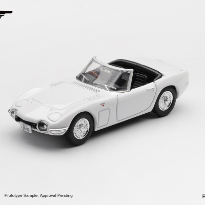 Miniatura de carro desportivo conversível branco com volante à direita