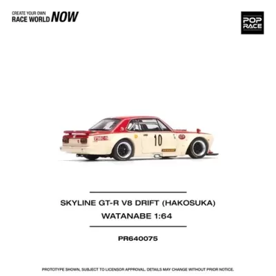 Modelo miniatura carro Skyline GT-R V8 Drift creme e vermelho com número 10 e adesivos