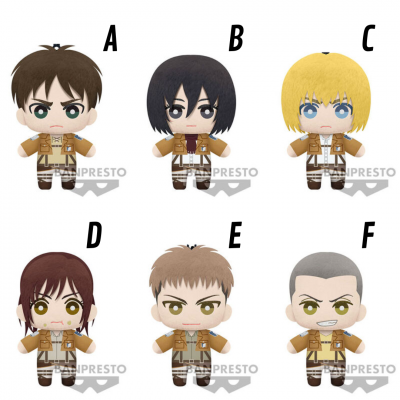 Seis peluches chibi com uniformes e cabelos variados rotulados A a F e texto BANPRESTO