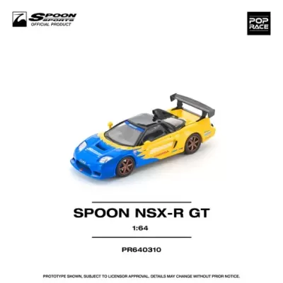 Miniatura do carro Spoon NSX-R GT azul e amarelo com spoiler preto
