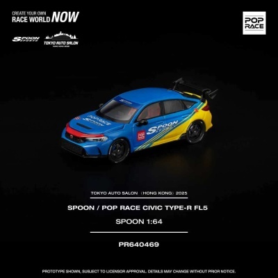 Miniatura de carro de corrida Honda Civic Type-R azul e amarelo com logotipos sports
