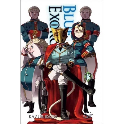 Capa do manga Blue Exorcist volume 18 com cinco personagens em uniformes