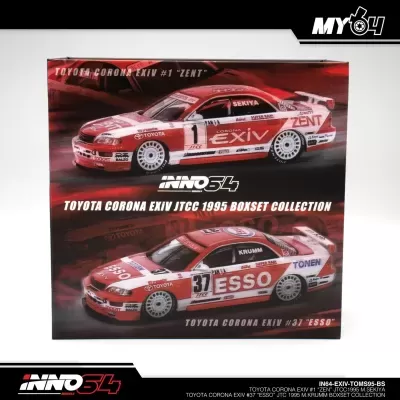 Caixa do conjunto de miniaturas Toyota Corona Exiv JTCC 1995 com dois carros vermelhos e brancos.