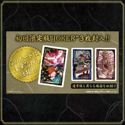 Três cartas de baralho JOKER com personagens de anime em fundo castanho claro.