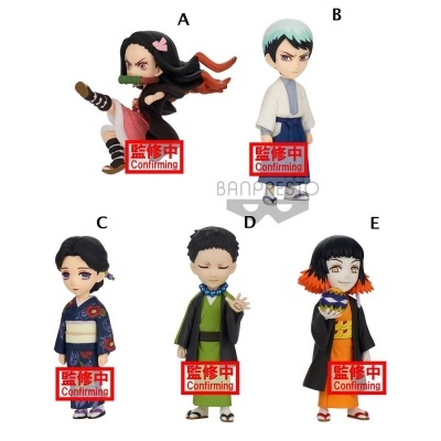Figuras colecionáveis de personagens chibi coloridas com selo Confirming