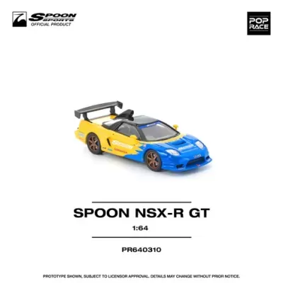 Miniatura azul e amarela do carro SPOON NSX-R GT com asa traseira preta