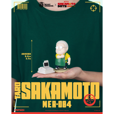 Figura colecionável Taro Sakamoto com caixa registradora