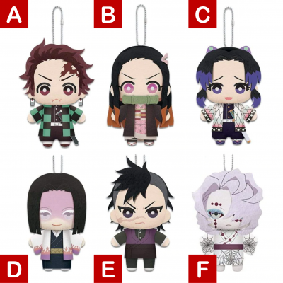 Seis chaveiros de personagens de anime estilo chibi feitos de tecido com correntinhas prateadas.