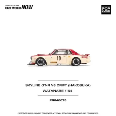 Miniatura do carro de corrida Skyline GT-R V8 Drift (Hakosuka) creme e vermelho com número 10