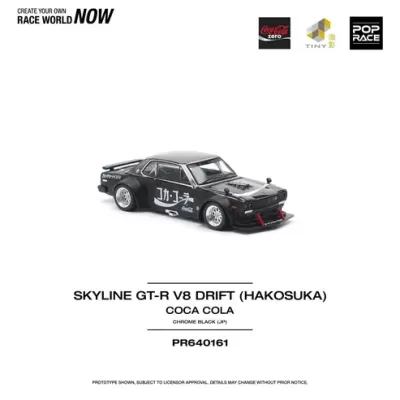 Miniatura de carro preto Skyline GT-R V8 Drift com logotipo Coca Cola