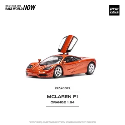 Miniatura de McLaren F1 laranja metálica 1:64 com porta aberta